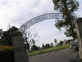 Beth Israel Cemetery Beth Israel Cemetery