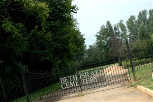 Beth Israel Cemetery