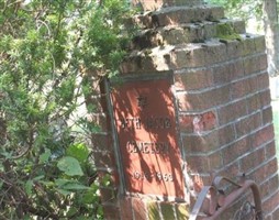 Beth Jacob Cemetery