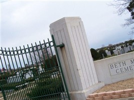 Beth Moses Cemetery