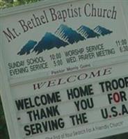 Mount Bethel Baptist Church Cemetery