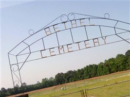 Bethel Baptist Church Cemetery