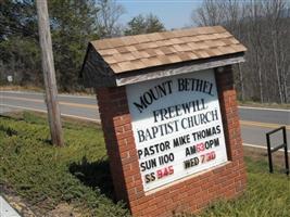 Mount Bethel Freewill Baptist Cemetery