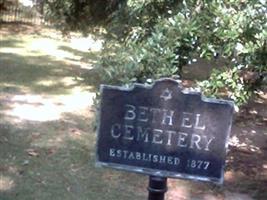 Bethel Jewish Cemetery