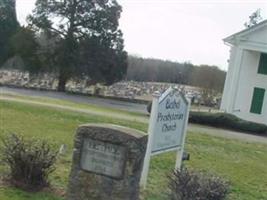 Bethel Presbyterian Cemetery