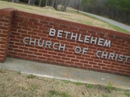 Bethlehem Church of Christ Cemetery