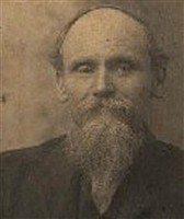 Blanton Hill Fullilove