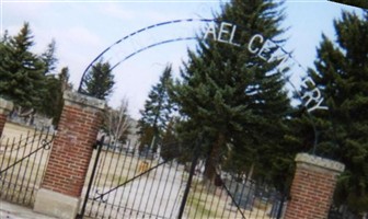 BNai Israel Cemetery