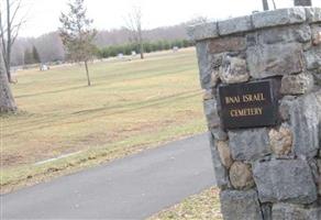 BNai Israel Cemetery