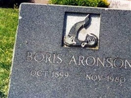 Boris Aronson Boris Aronson