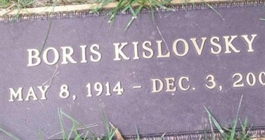 Boris Kislovsky