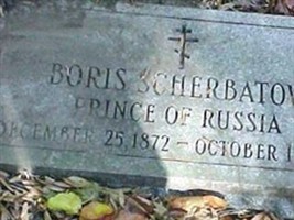 Boris Scherbatow Boris Scherbatow