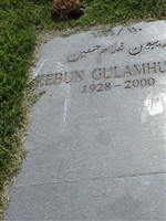 Br Kebun Gulamhusein Br Kebun Gulamhusein