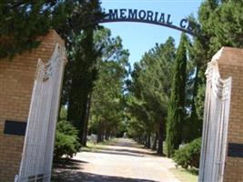 Brunson Memorial Cemetery
