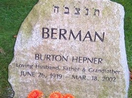 Burton Hepner Berman