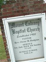 Mount Calvary Baptist Church Cemetery