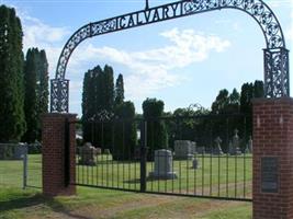 Calvary Catholic Cemetery