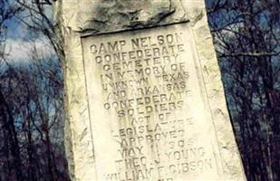 Camp Nelson Confederate Cemetery