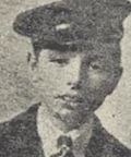 Canteen Server Alfred Thomas Fowler Canteen Server Alfred Thomas Fowler