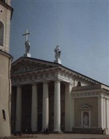 Saint Casimir's Chapel, Vilnius Cathedral