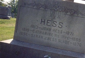 Catharine Myer Hess Catharine Myer Hess