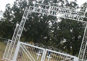 Cauthron Cemetery (Between Booneville & Magazine) Cauthron Cemetery (Between Booneville & Magazine)