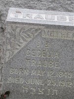 Cecelia Weinbaum Traube