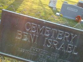 Cemetery Beni Israel