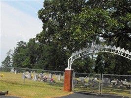 Center Ridge Cemetery