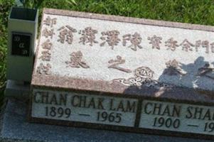 Chak Lam Chan