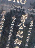 Charles Sing Cheung Charles Sing Cheung