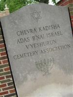 Chevra Kadisha Adas B'nai Israel Vyeshurun