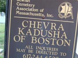 Chevra Kadusha of Boston Cemetery
