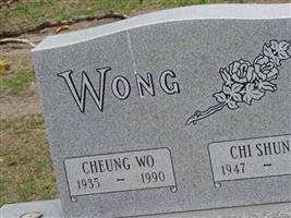 Chi Shung Wong