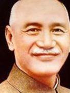 Chiang Kai-shek