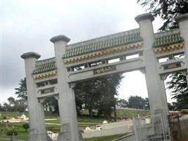 Chinese Cemetery