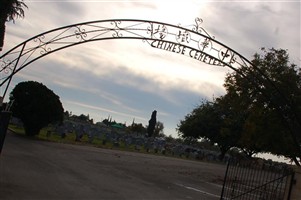 Chinese Cemetery