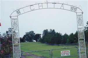 Chita Cemetery