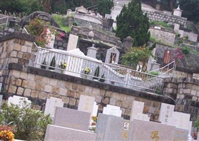 Chiu Yuen Cemetery