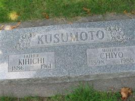 Chiyo Kusumoto