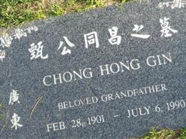 Chong Hong Gin