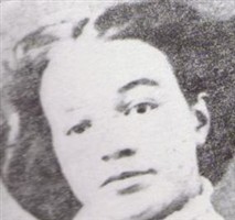 Christine S. Neseth Bacon Shore