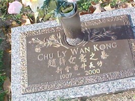 Chu Ly Wan Kong Chu Ly Wan Kong