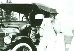 Clara (Hattie) Howe