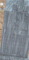 Cloma E. Hulsey