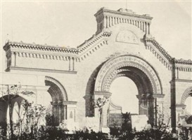 Colon Cemetery