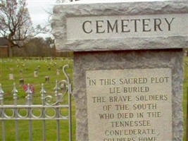 Confederate Memorial Cemetery