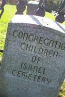 Congregation Children of Israel Cemetery (2078270.jpg)