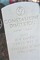 Constantine Dimitriou