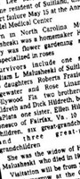 Cora Lee Hildreth Malusheski